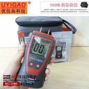 UA2G+ľˮֲ,ľĲʪ,ľˮݲǲˮǺˮ