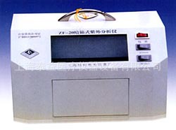 ZF-20CͰʽ//