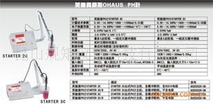 º˹PH.º˹OHOUSPH.Ϻº˹OHOUSPH