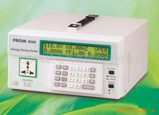 PROVA8500õ