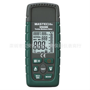 ԭװݸMS6900ľˮֲ/MASTECH๦ľˮֲ