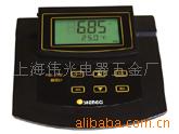 PHS-25PH(ͼ)