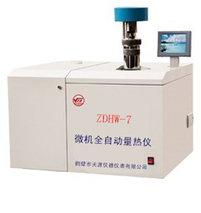 ZDHW-7ȫԶ