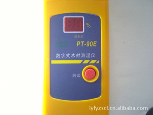 PT-90Eľˮǡʪǡˮ