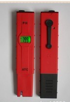 PH-2011ʽȼ