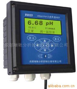 phg-6610ph