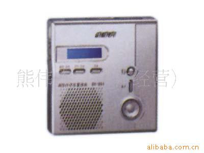 BK906