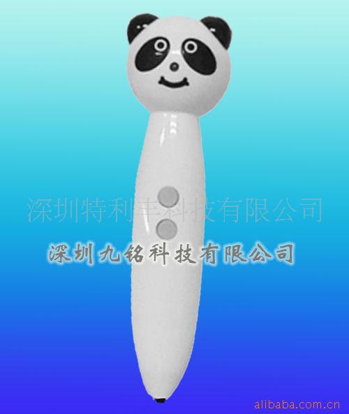 ʡϵ