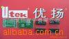 ¼IC+Ҹѧϰ
