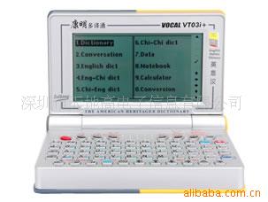 ͨѧϰ--VT03I+