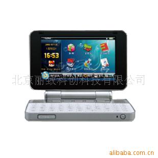 üD8000