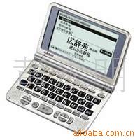 ŷӴǵEW-V370