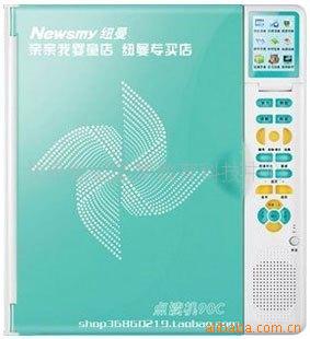 üǵp900p600p500