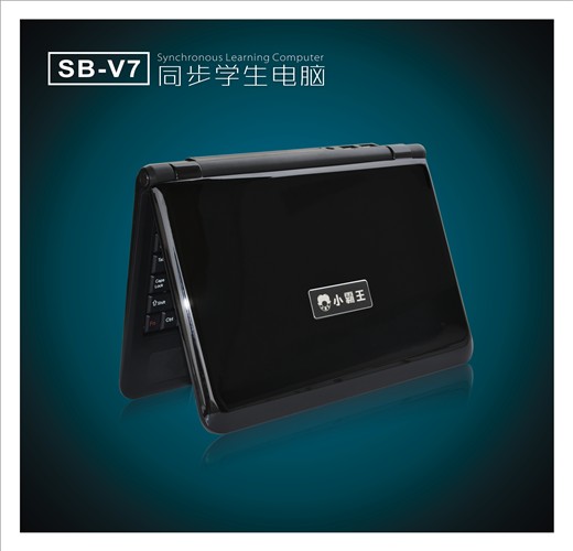 ӵԣѧSB-V7
