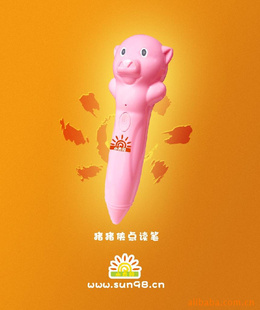 ͯͼ飬NO-1