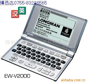 casioEWV2000Ӣǵ