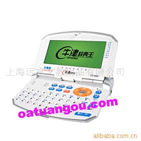 ͨCD-300ţʵ