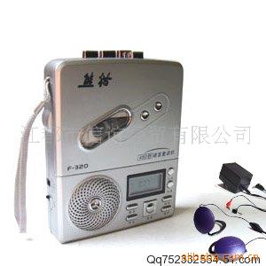 数码产品,办公文教,WH048高清晰语言复读机