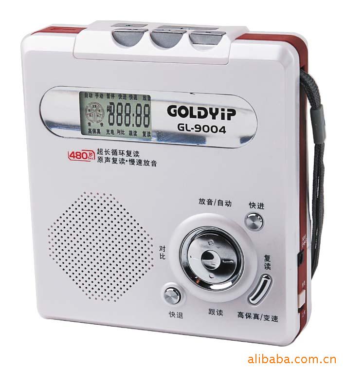 GL9004