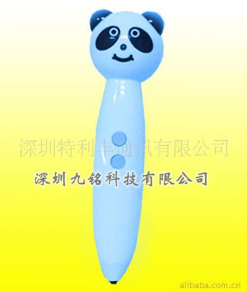 Ӣѧϰ