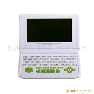 s603Ӵʵ