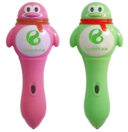 QQͯ
