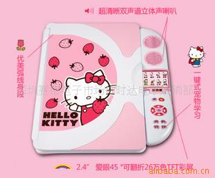 ͨHelloKitty
