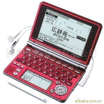 ŷӴʵEV-SP3900(Ӣհ)