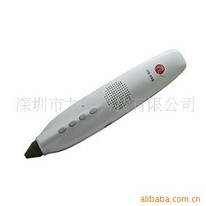 OIDTalkingpen(ͼ)