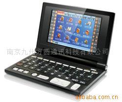 ׵ѧϰV650