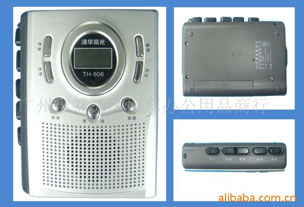 TH-906(ͼ)