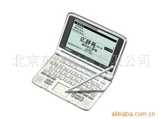 ŷEW-V3800HӴʵ