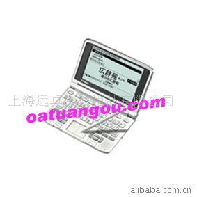 ŷEW-V3800HӢӴǵ