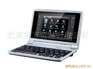 ׵V660(2GB)Ӵʵ
