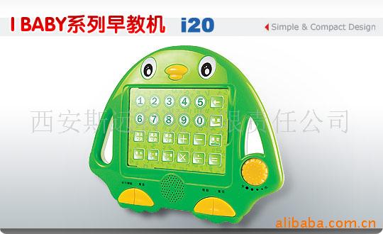 õɳŦ̻i20