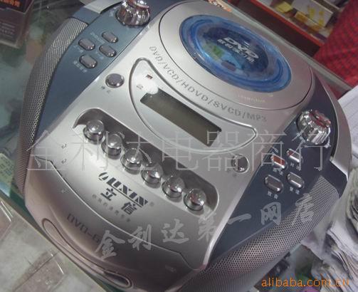 660LŴ+DVD+USB+SD๦ѧϰ