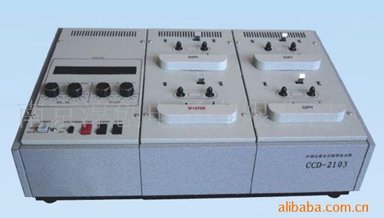 ٴŴ¼CCD2103