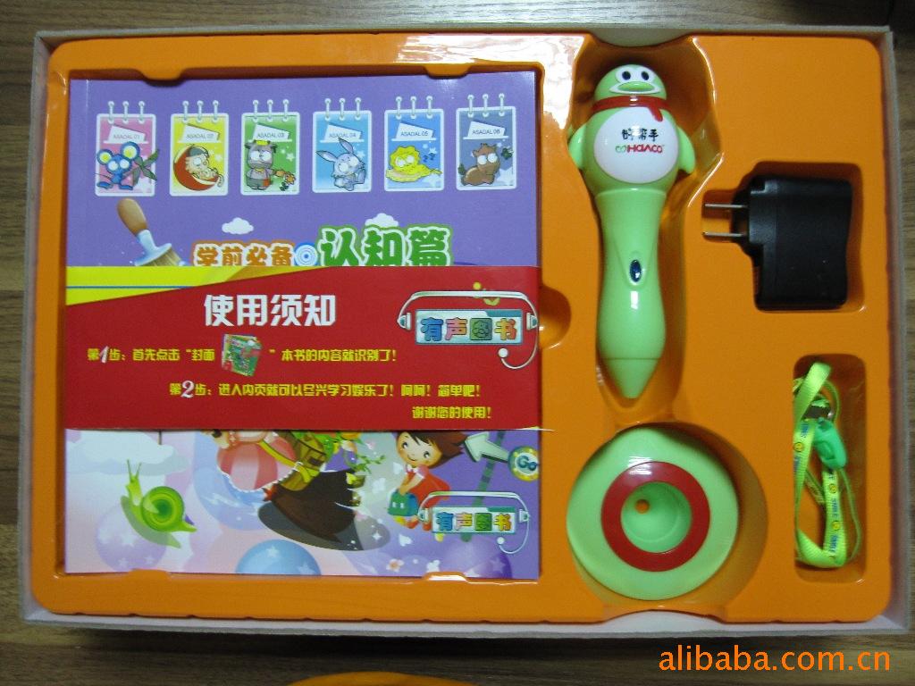 ߵ