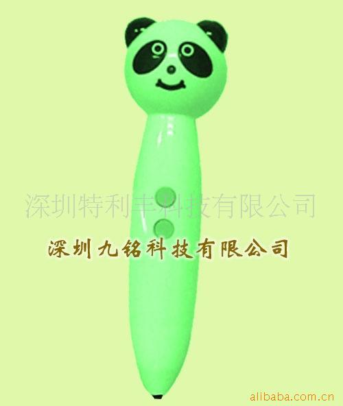 ѧ---Ӧ͵