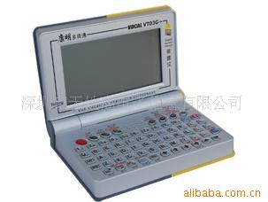 ͨѧϰ--VT-2403-G+