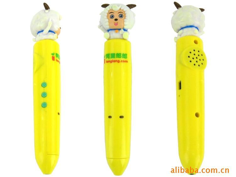 ʣʣ1-7ͯѧϰþߣ鼮
