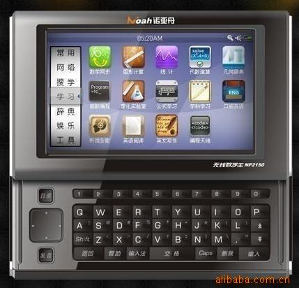 ŵNP2150ѧѧϰȫ
