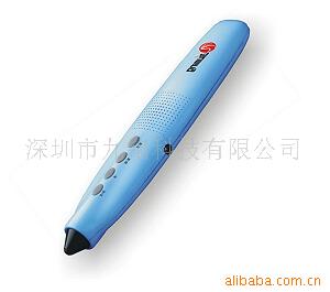 ѧϰSaypen