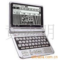 ˵ӴǵI530