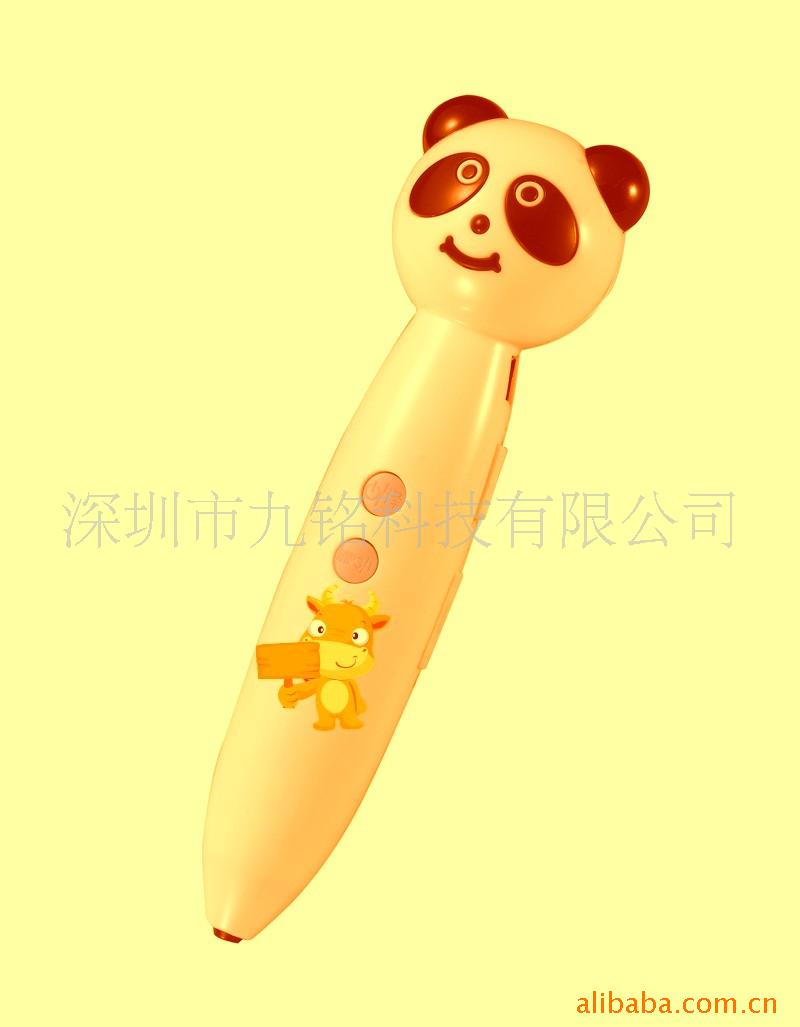 ʡʡSaypen(ͼ)