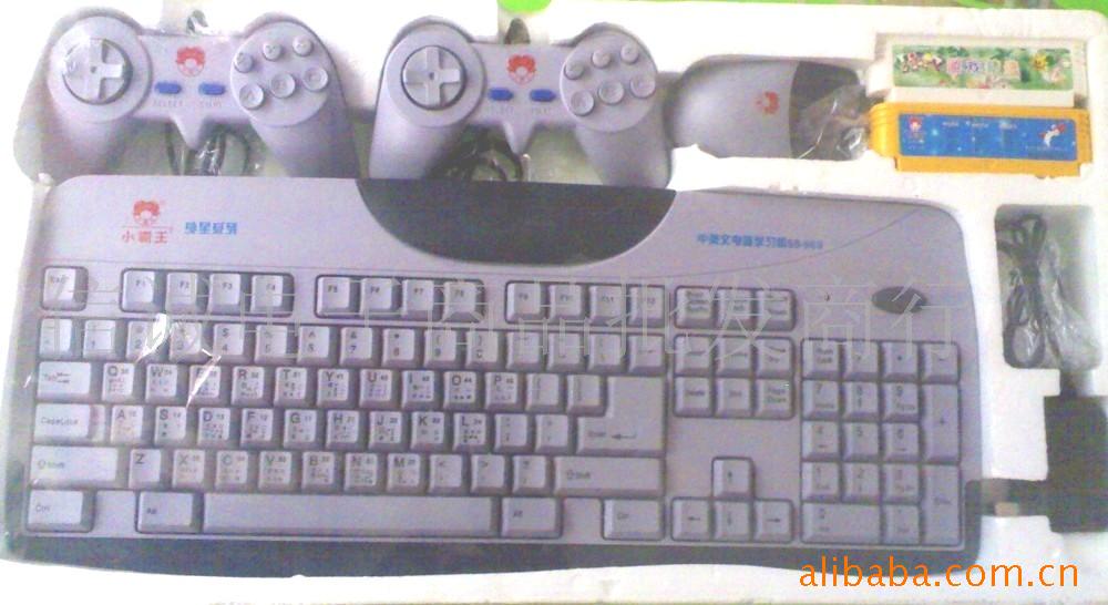 SB-969Сѧϰ