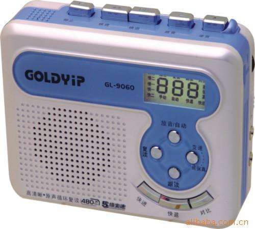 ҵGL9060