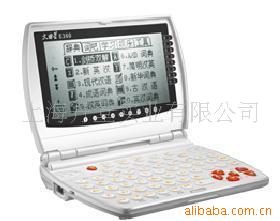 ƷE360ѧʵ