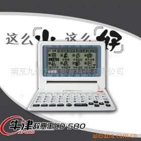 ͨCD-580ѧϰ