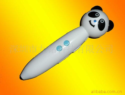 Readingpen